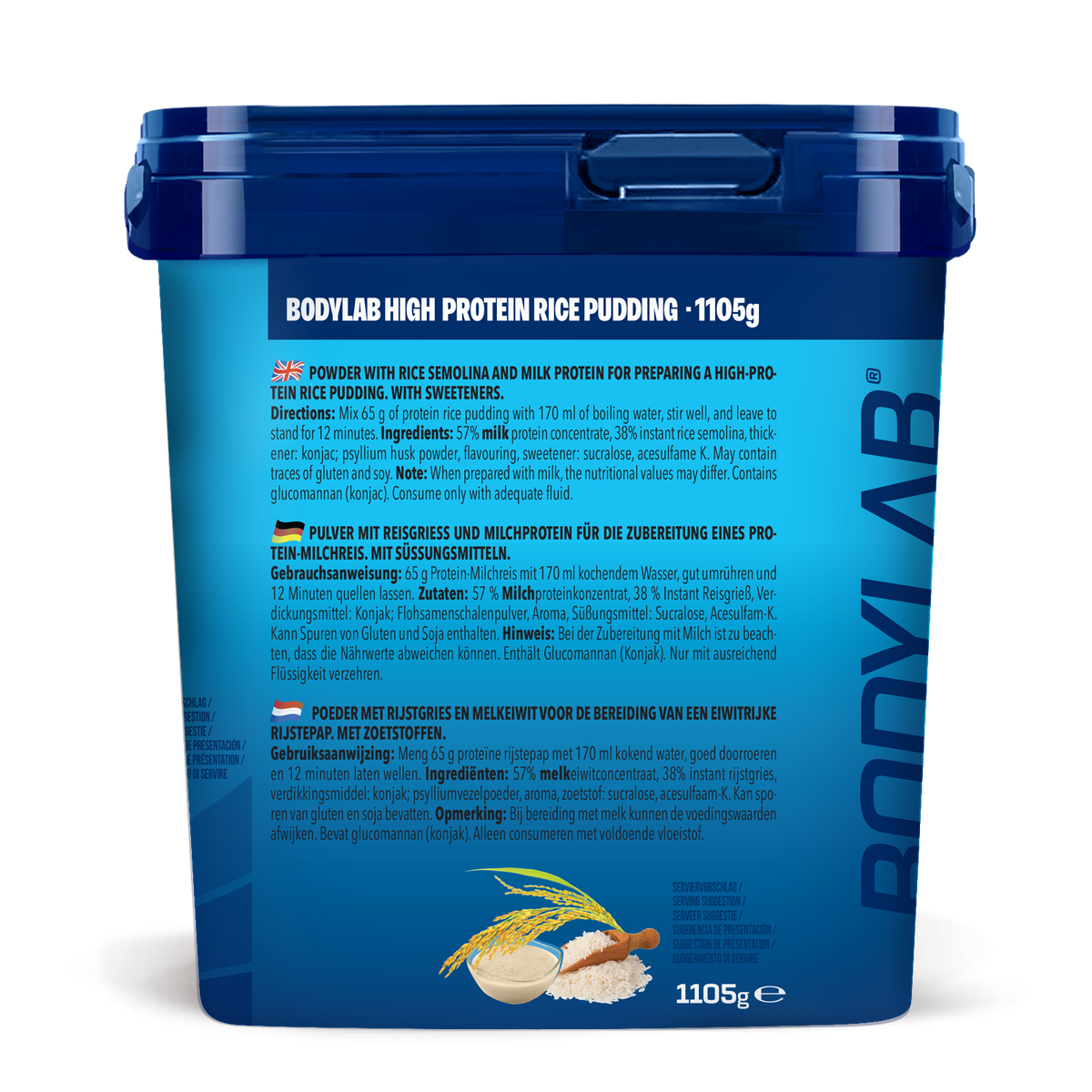 High Protein Rice Pudding (1105g)