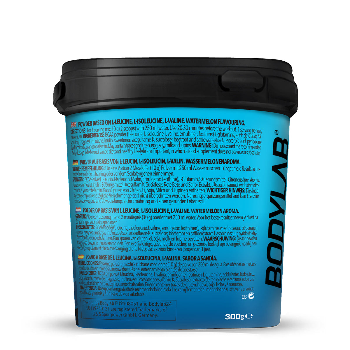 BCAA Drink Powder Matrix Formula (300g) Watermelon