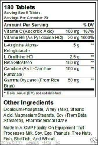 GH Max (180 tabs)