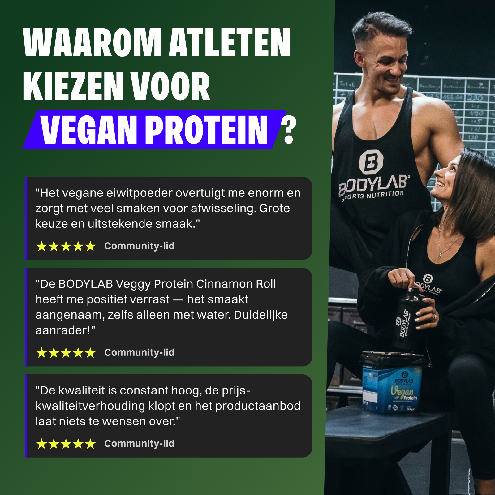 Vegan Protein (1000g)