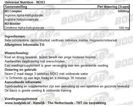 Universal nutrition nox3