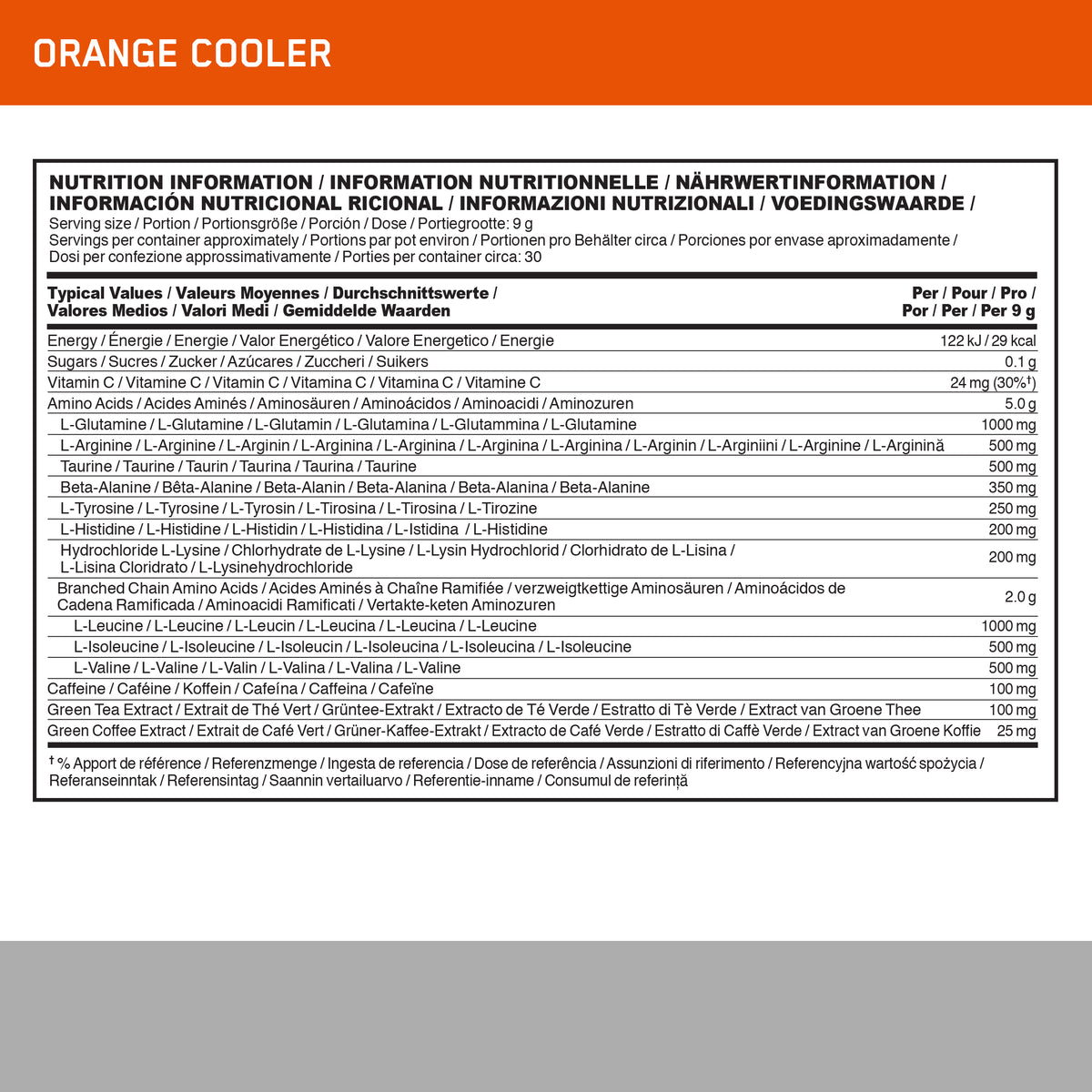 Amino Energy (270g) Orange