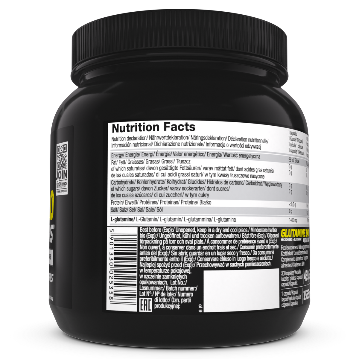 Glutamine Mega caps 1400 (300 caps)