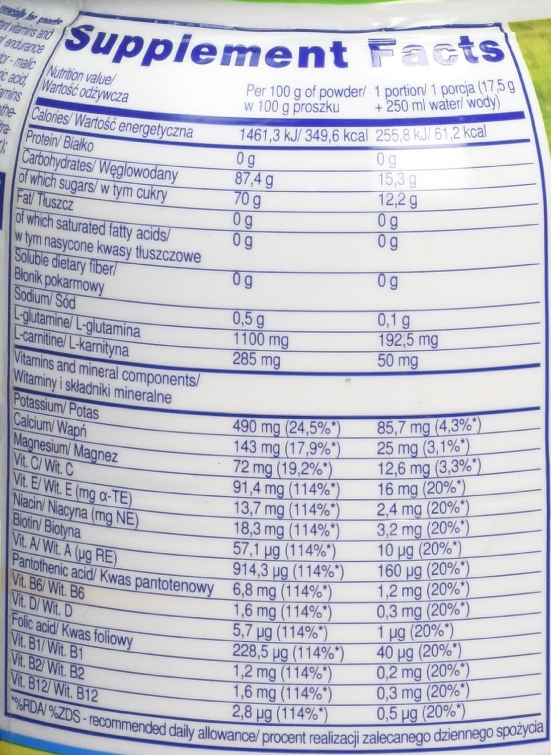 #Geschmack_Lemon#locale_de#locale_nl