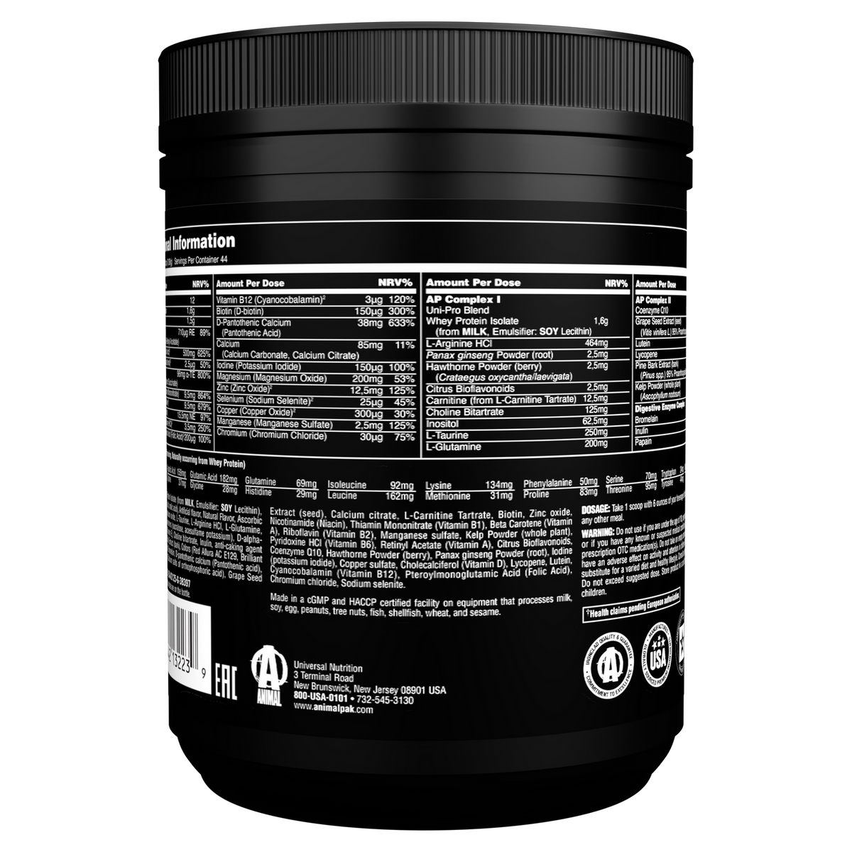 Animal Pak Powder (342g) Cherry-Berry