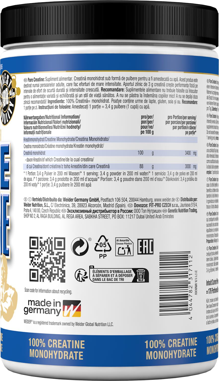 Pure Creatine Creapure® (600g)